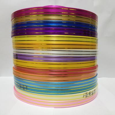 ริบบิ้น TW (ขอบทองยาว 250 หลา)