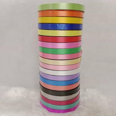 ริบบิ้นตรากุหลาบ (ขนาด 12mm ยาว 50 หลา)